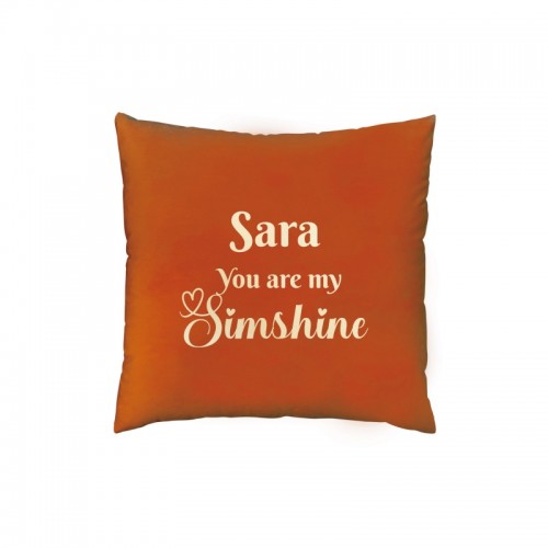 I601 - You are my Sunshine