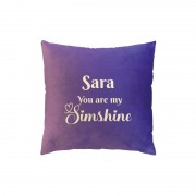 I601 - You are my Sunshine