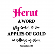 P2511 - Apple of gold