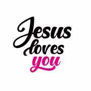 J159 - Jesus Loves You