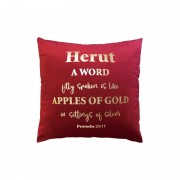 P2511 - Apple of gold