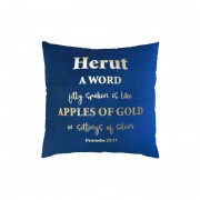 P2511 - Apple of gold