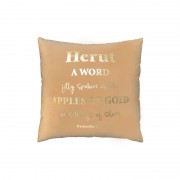P2511 - Apple of gold