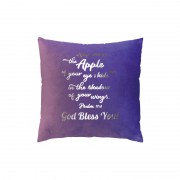 P178 - Apple of your eye