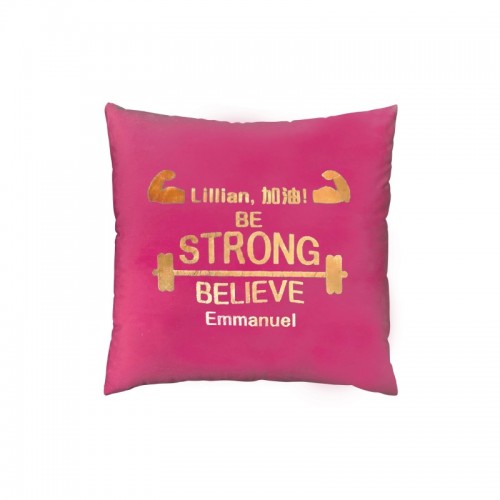 J19 - Be Strong & Believe