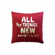 2C517 - All things new